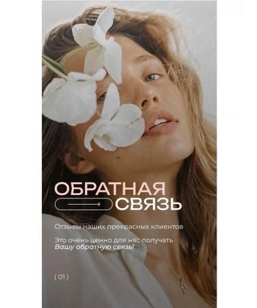 RELOUIS YOUSKIN Mascara Strip it Easy Thermotum volumetric relay - Buy Online on GoSupps.com