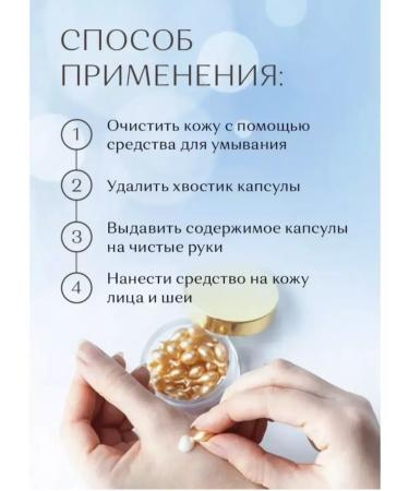 o'cheal Face cream serum - Buy Online on GoSupps.com
