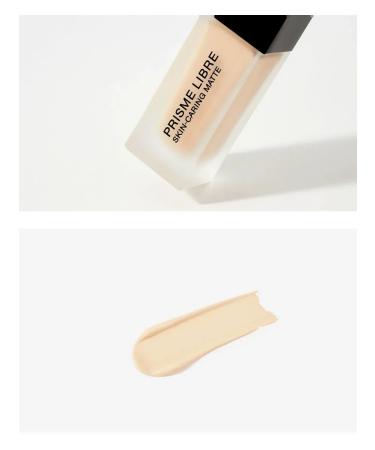 GIVENCHY Courting matting tonal product Prisme 2-N120 - Buy Online on GoSupps.com