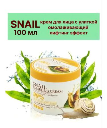 Beauty-Tech Emporium Facial cream Korean cosmetics with snail