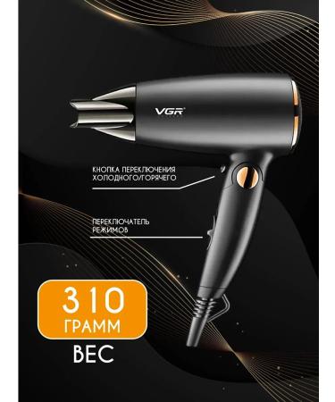 Braun Professional V-439 1600 Wlash hair - Buy Online on GoSupps.com