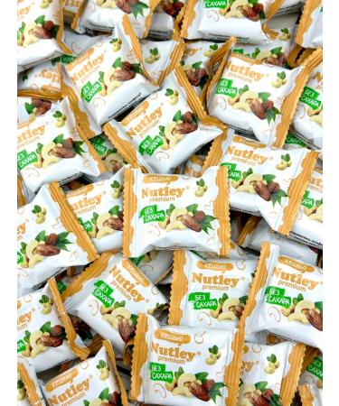 Nutley Ecoconfets Premium Kasheu 500 grams - Buy Online on GoSupps.com