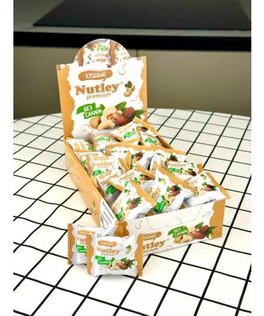 Nutley Ecoconfets Premium Kasheu 500 grams - Buy Online on GoSupps.com