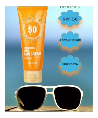ASURA Zagar cream sunscreen waterproof - Buy Online on GoSupps.com