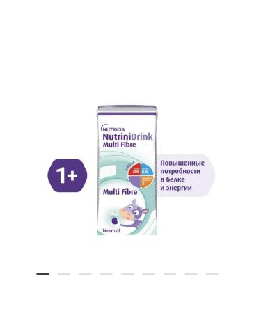 Nutricia Nutridrink Nutrinidrink Multi Fibre 2 pcs - Buy Online on GoSupps.com