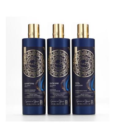 In Mother's Hands Shampoo with white clay and cornflower deep purification - Buy Online on GoSupps.com