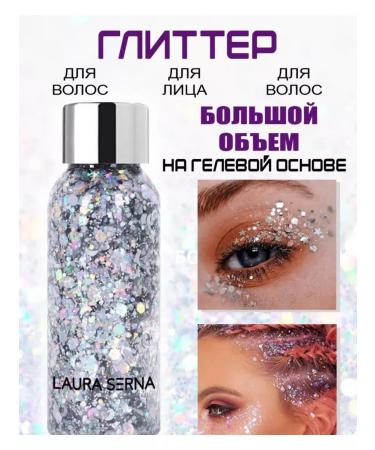 Laura Serna Glitter Gel-shirts for the face and hair highlighter - Buy Online on GoSupps.com