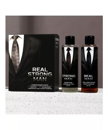 In Mother's Hands Gift set of shower gel and shampoo for men