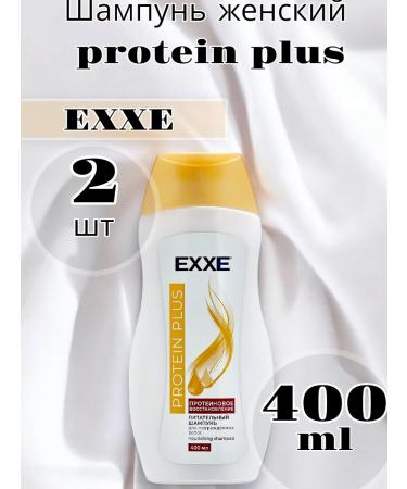 Exxe Women's shampoo Protein Plus 400 ml 2 pcs