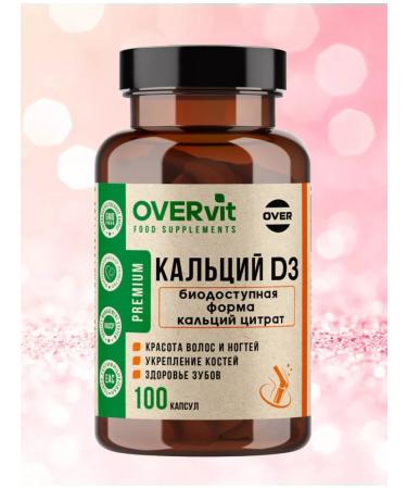OVER Calcium d3 Bio -access form for nail bones No. 100
