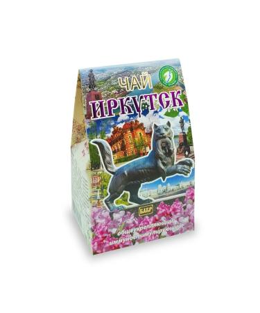 Sage Irkutsk tea
