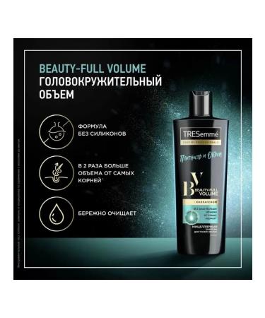 TRESemme Shampoo for volume with a collagen 400 ml - Buy Online on GoSupps.com