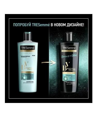 TRESemme Shampoo for volume with a collagen 400 ml - Buy Online on GoSupps.com