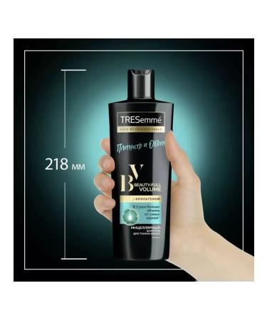 TRESemme Shampoo for volume with a collagen 400 ml - Buy Online on GoSupps.com