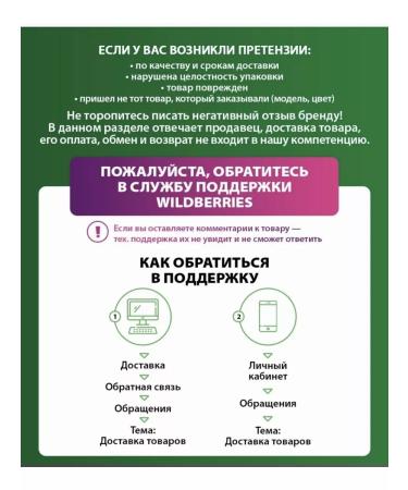 StarHoll Branches for rodents fruit sticks 40 g - Buy Online on GoSupps.com