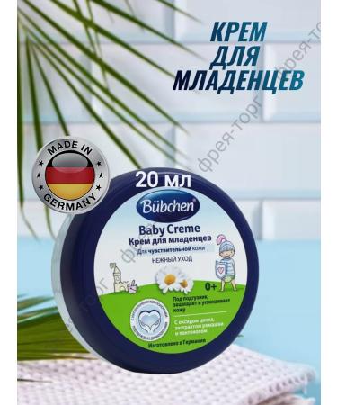 Bubchen Cream for newborns for diapers mini 20 ml - Buy Online on GoSupps.com