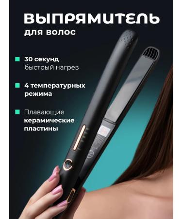 Hair dryer with styling attachments