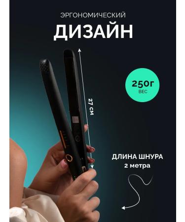 Hair dryer with styling attachments - Buy Online on GoSupps.com