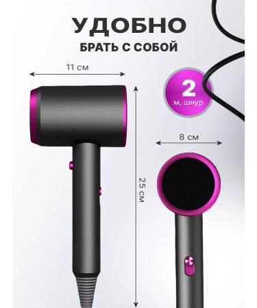 Powerful hair dryer with rotation - Buy Online on GoSupps.com