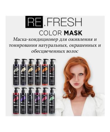 Lisap Milano Refresh Color Tinting Hair Mask Sand 250ml - Buy Online on GoSupps.com