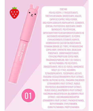 Tony Moly lip balm with a shade of Korea - Buy Online on GoSupps.com