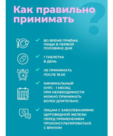 Sun Flower Vitamins for women multivitamins complex - Buy Online on GoSupps.com