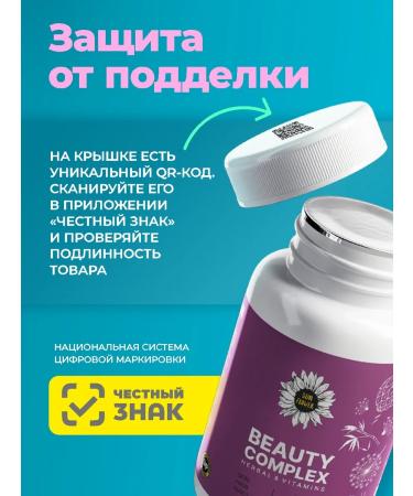 Sun Flower Vitamins for women multivitamins complex - Buy Online on GoSupps.com