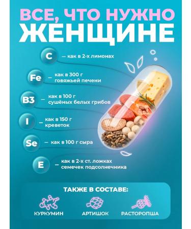 Sun Flower Vitamins for women multivitamins complex - Buy Online on GoSupps.com