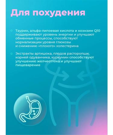 Sun Flower Vitamins for women multivitamins complex - Buy Online on GoSupps.com