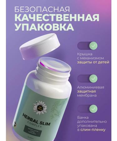 Sun Flower Fat burner losing weight tablets - Buy Online on GoSupps.com