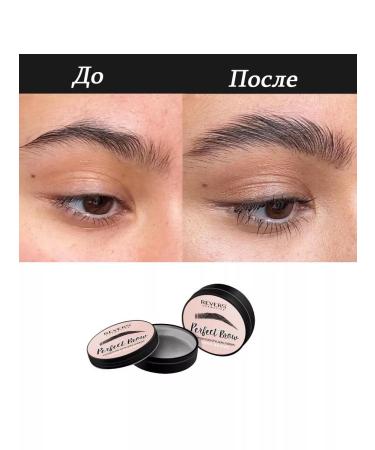 REVERS COSMETICS Perfect brow fixing gel soaps for eyebrows 20g - Buy Online on GoSupps.com