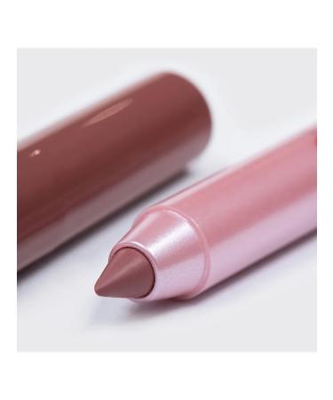VIVIENNE SABO Lip pencil Gel Le Grand Volume tone 03 - Buy Online on GoSupps.com
