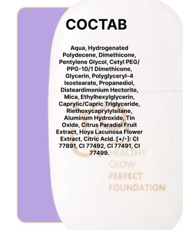 RELOUIS Tonal face base 02 Y.O.U. REALLY HEALTHY GLOW - Buy Online on GoSupps.com