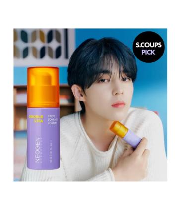 NEOGEN Facial serum Double Vita Spot Toning Serum - Buy Online on GoSupps.com