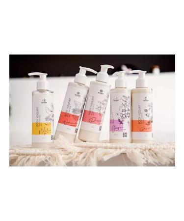 Sherris Yogurt for the body black currant 200 ml - Buy Online on GoSupps.com