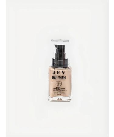 Cosmetics Tonal face cream matting
