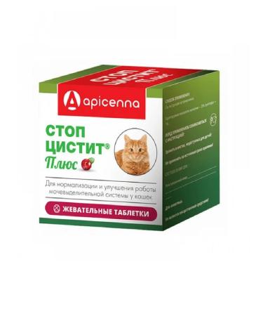 APICENA Stop cystitis plus for cats chewing tablets 30tab*500 mg