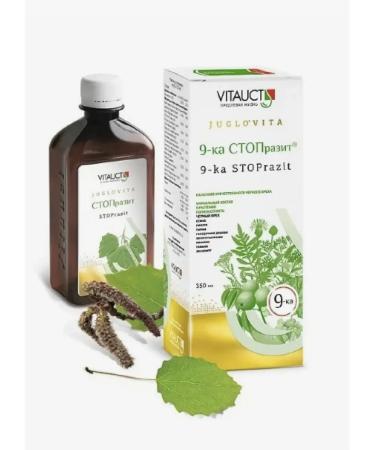 VITAUCT 9-ka barrosite solution 350 ml