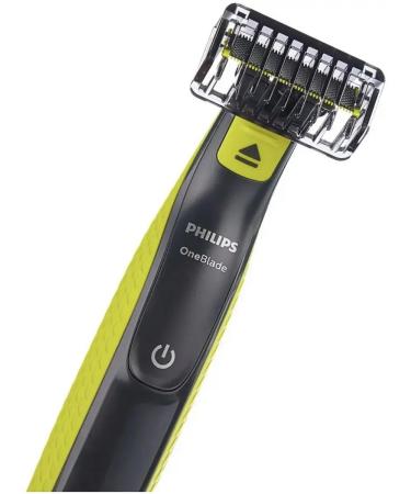 Philips OneBlade shaving trimmer Qp2724 10 - Buy Online on GoSupps.com