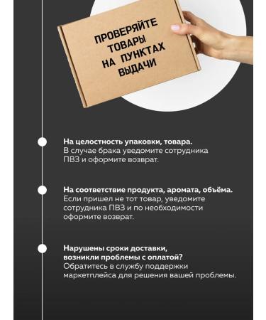 WEME Face cream moisturizer 60 ml - Buy Online on GoSupps.com