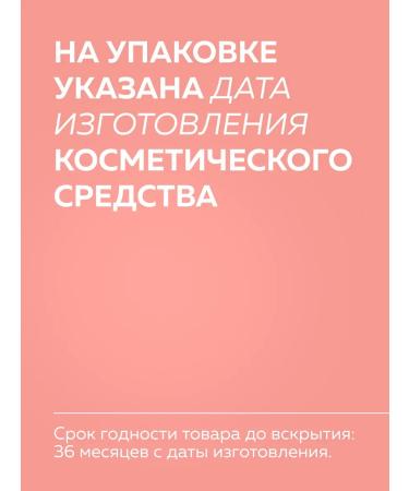 WEME Face cream moisturizer 60 ml - Buy Online on GoSupps.com