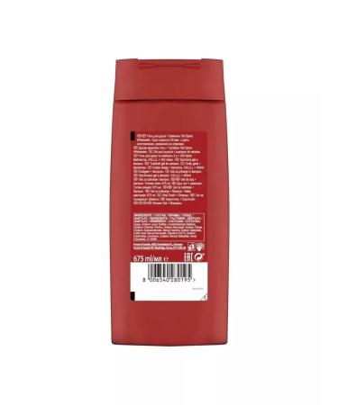 Old Spice Soul Gel Whitewater 675 ml of male - Buy Online on GoSupps.com