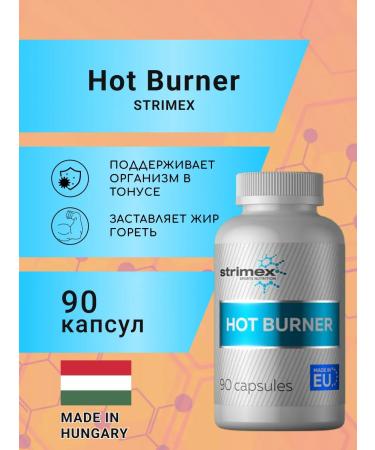 Strimex Hot Burner fat burner (90 caps)