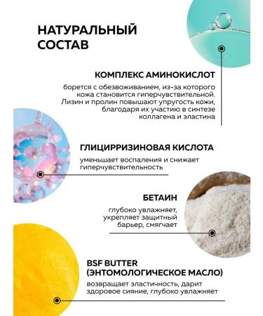 WEME Moisturizing serum for face lifting anti -aging 50 ml - Buy Online on GoSupps.com