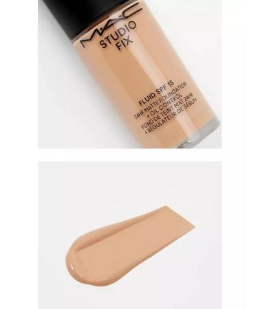 MAC Tonal face base SPF 15 N6.5 - Buy Online on GoSupps.com
