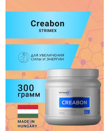 Strimex CREATIN CREABON 100% Micronized Creatine 300 grams