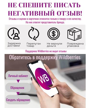 Altai Oil and Cereals Sunflower seeds are purified raw. Altai. 2 kg - Buy Online on GoSupps.com