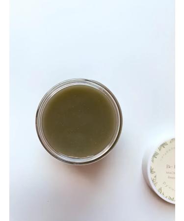 BE BEAUTIFUL COSMETIC Cosmetic face mask with lifting effect - Buy Online on GoSupps.com