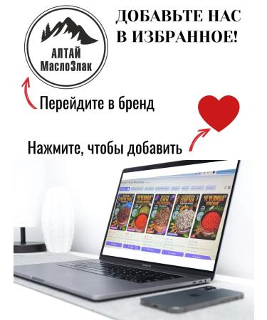 Altai Oil and Cereals The seeds of the sunflower are purified raw. Altai. 5 kg - Buy Online on GoSupps.com