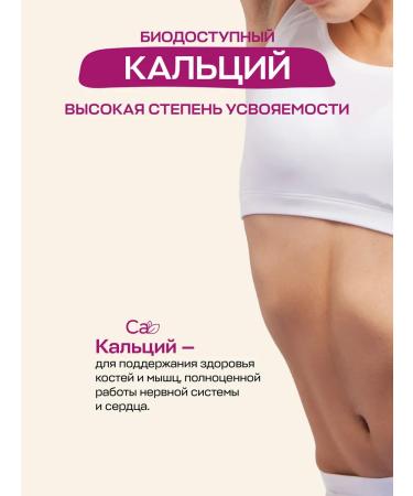 Amarancho Garnish amaranth with halfbo and mushrooms 300 g - Buy Online on GoSupps.com